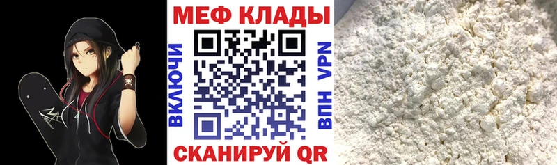 Купить наркотики цена Апрелевка Канабис  АМФ  Меф мяу мяу  КОКАИН  Alpha-PVP 