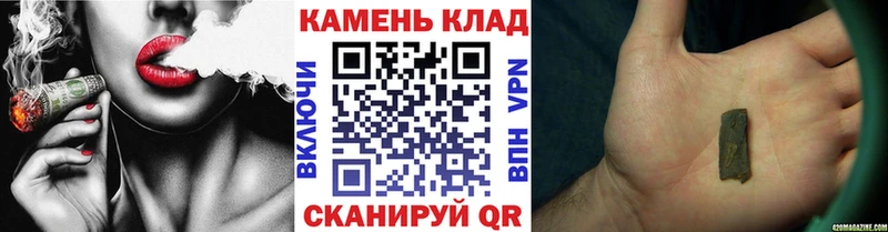 где найти   Апрелевка  ГАШ гарик 