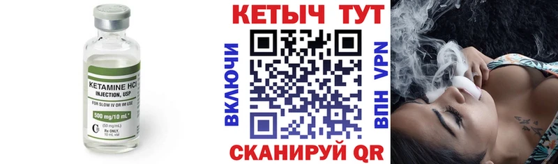 КЕТАМИН ketamine  где найти наркотики  Апрелевка 