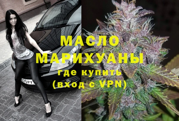 гидра Алексин