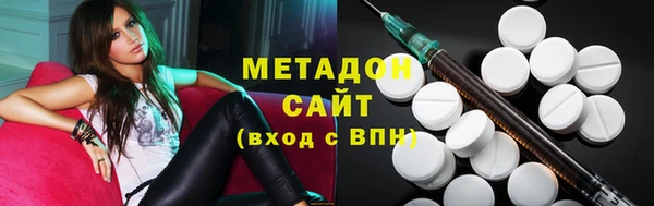 ешки Протвино