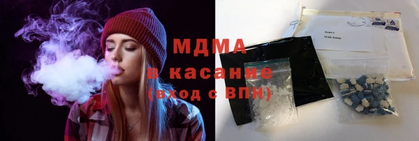 mix Алзамай