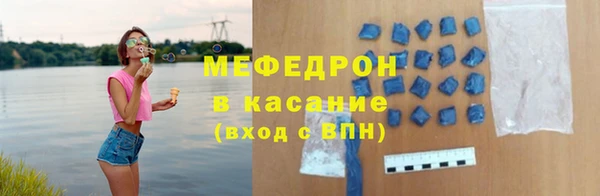 таблы Алексеевка