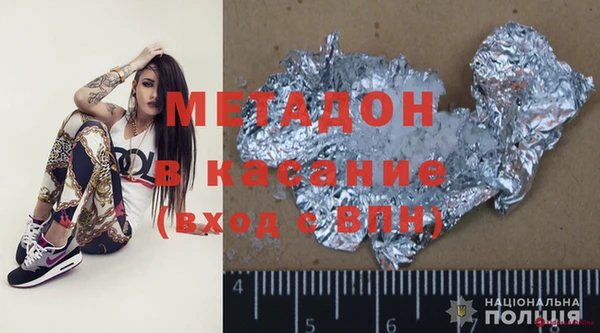 таблы Алексеевка