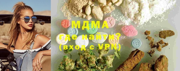 mix Алзамай