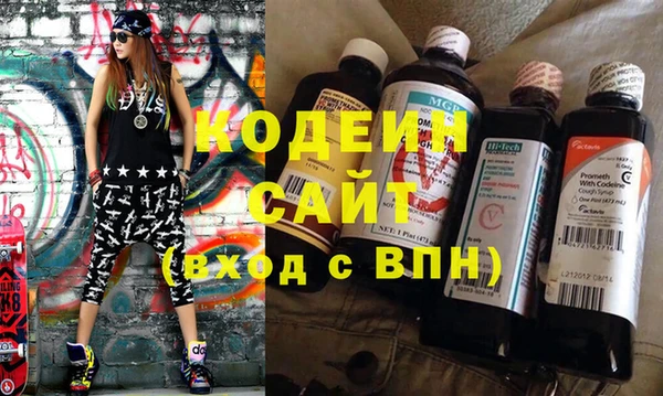 mix Алзамай