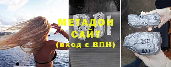 mix Алзамай
